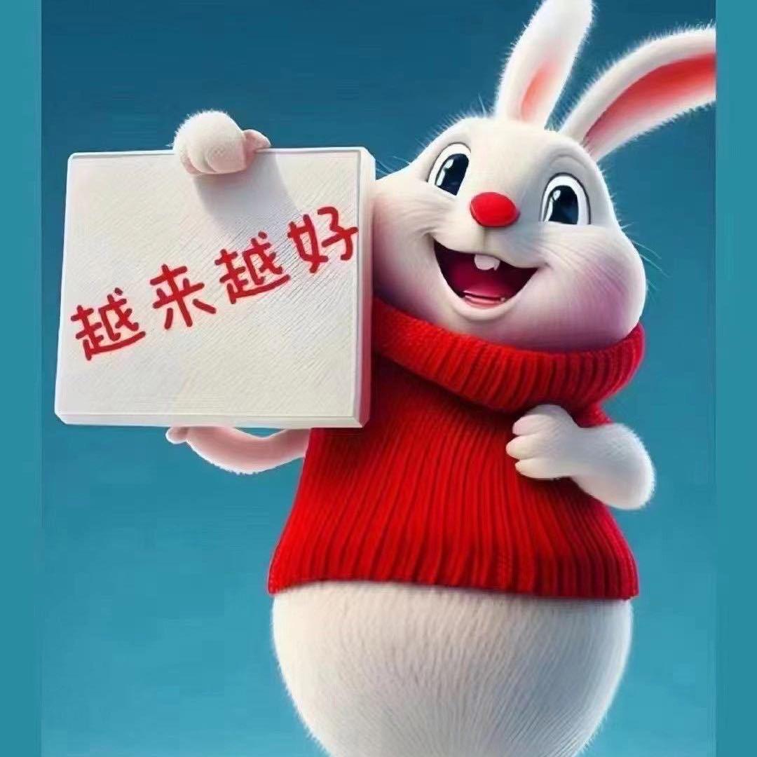 用户620587035693
