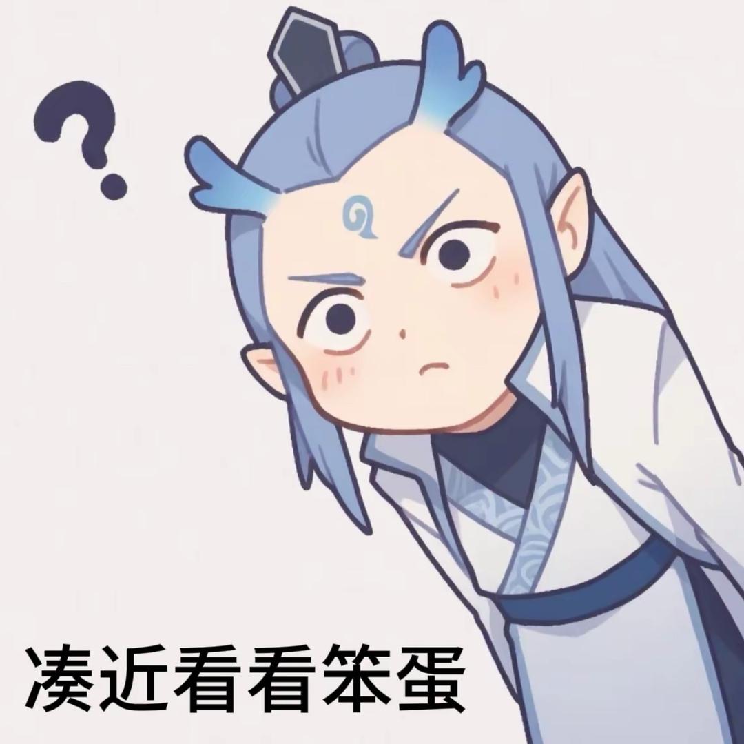 饼子头像