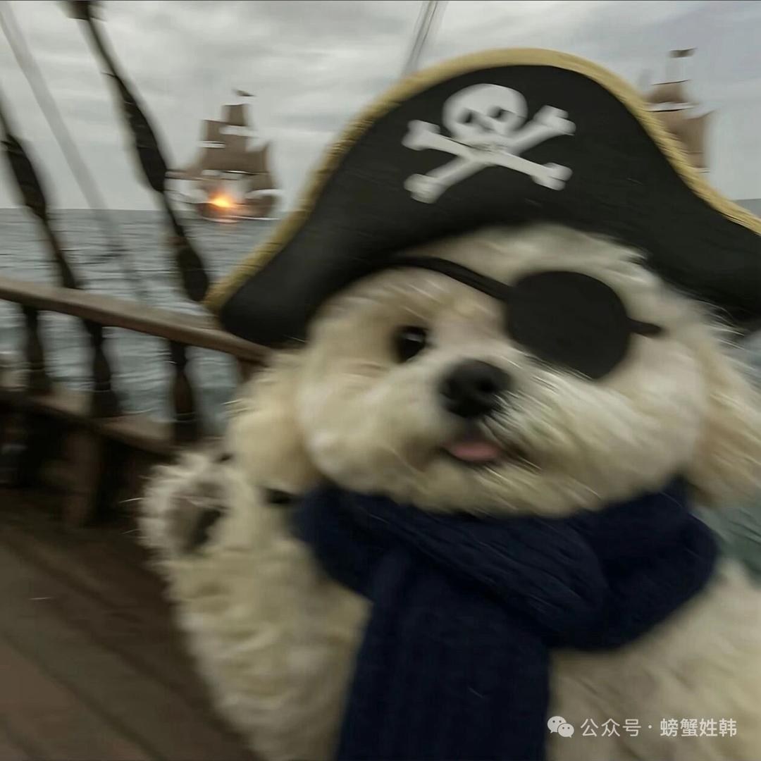 暖树