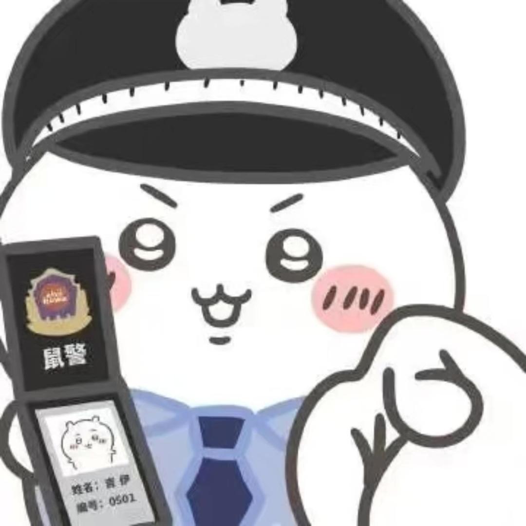 喝多就睡.