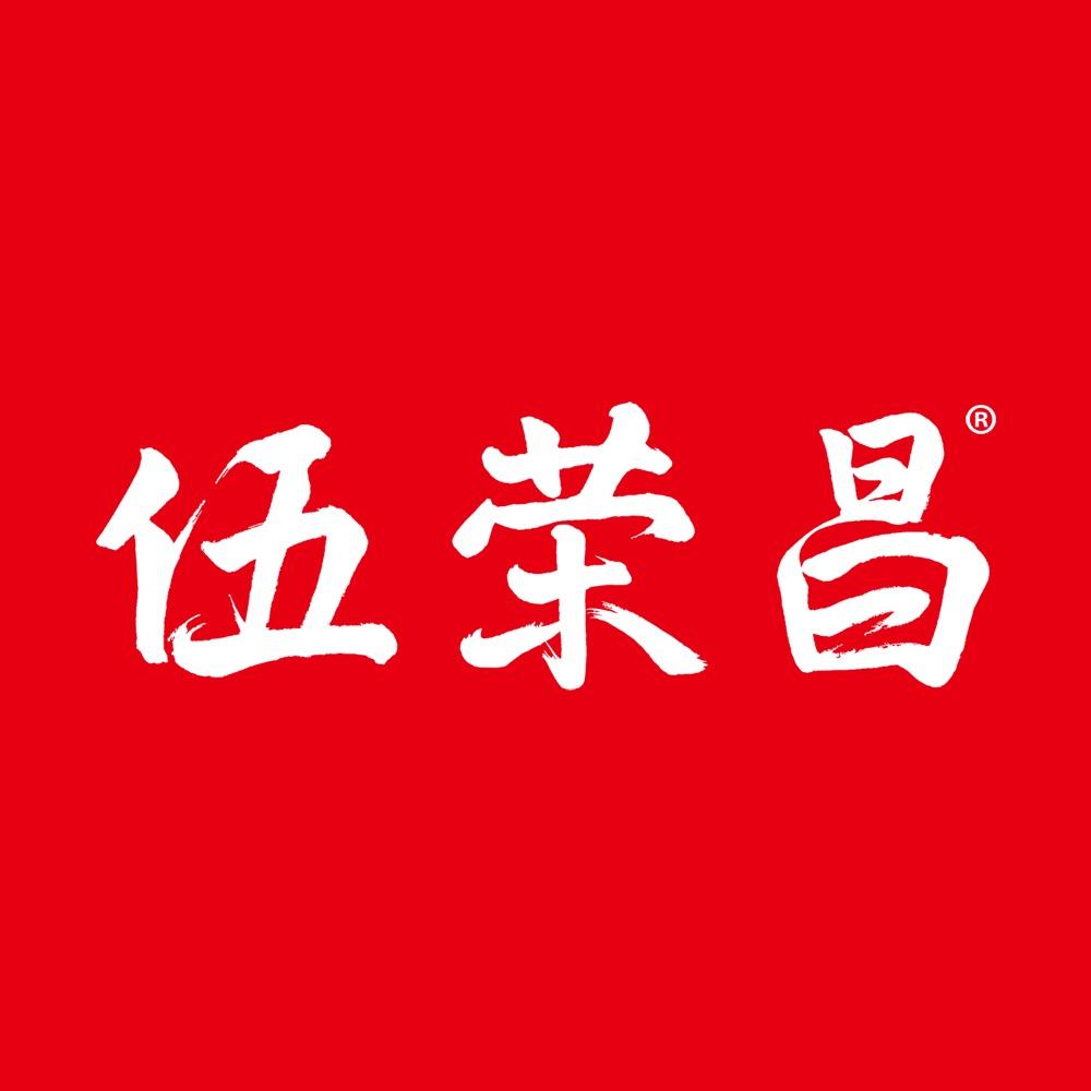 伍荣昌粽子