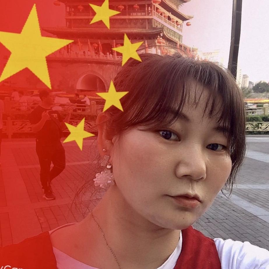 袁家大惠嘻嘻☺