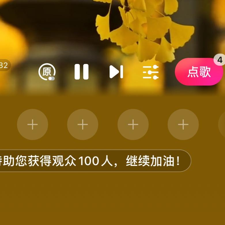祝敔