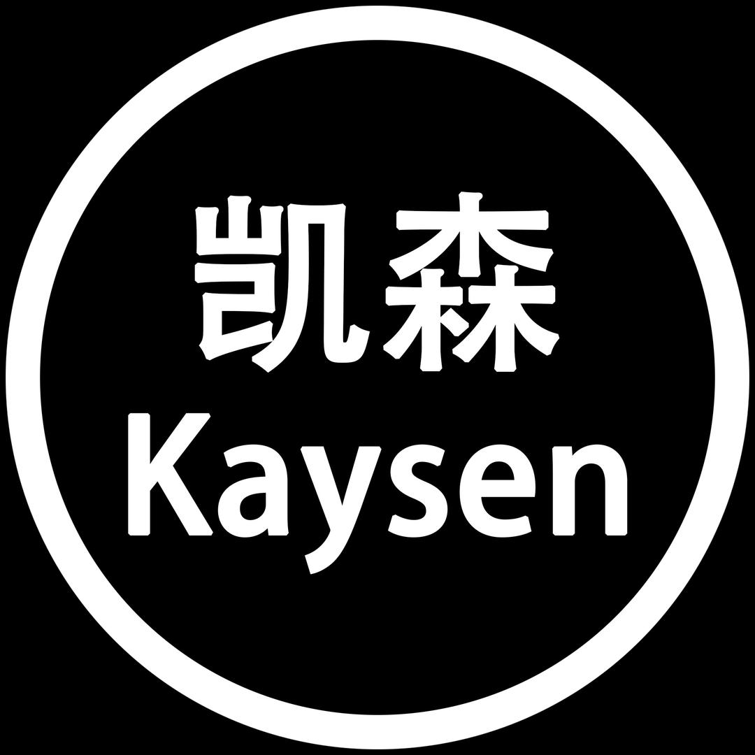 凯森男装