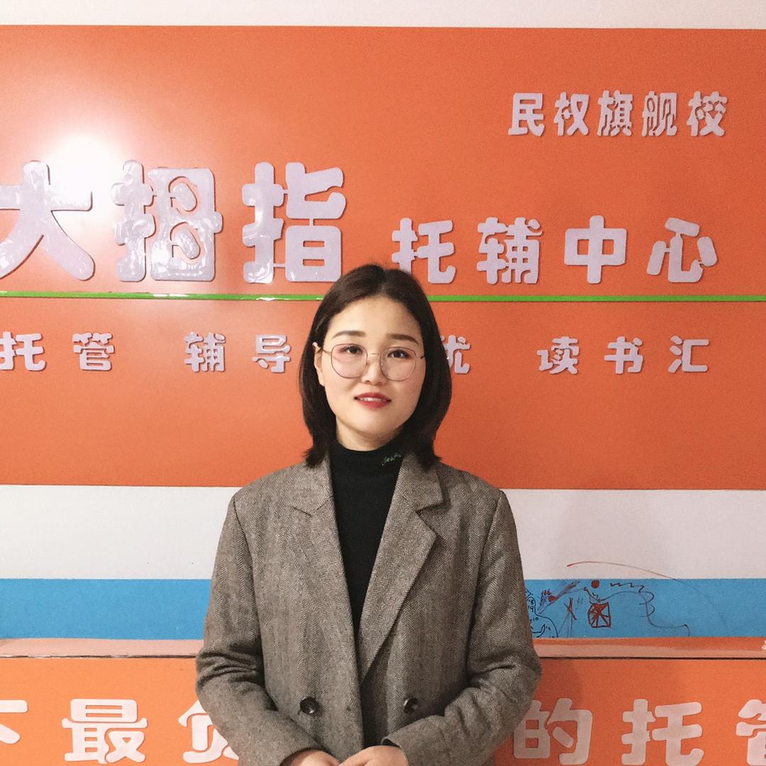 在民权用心干托管的“王老师”