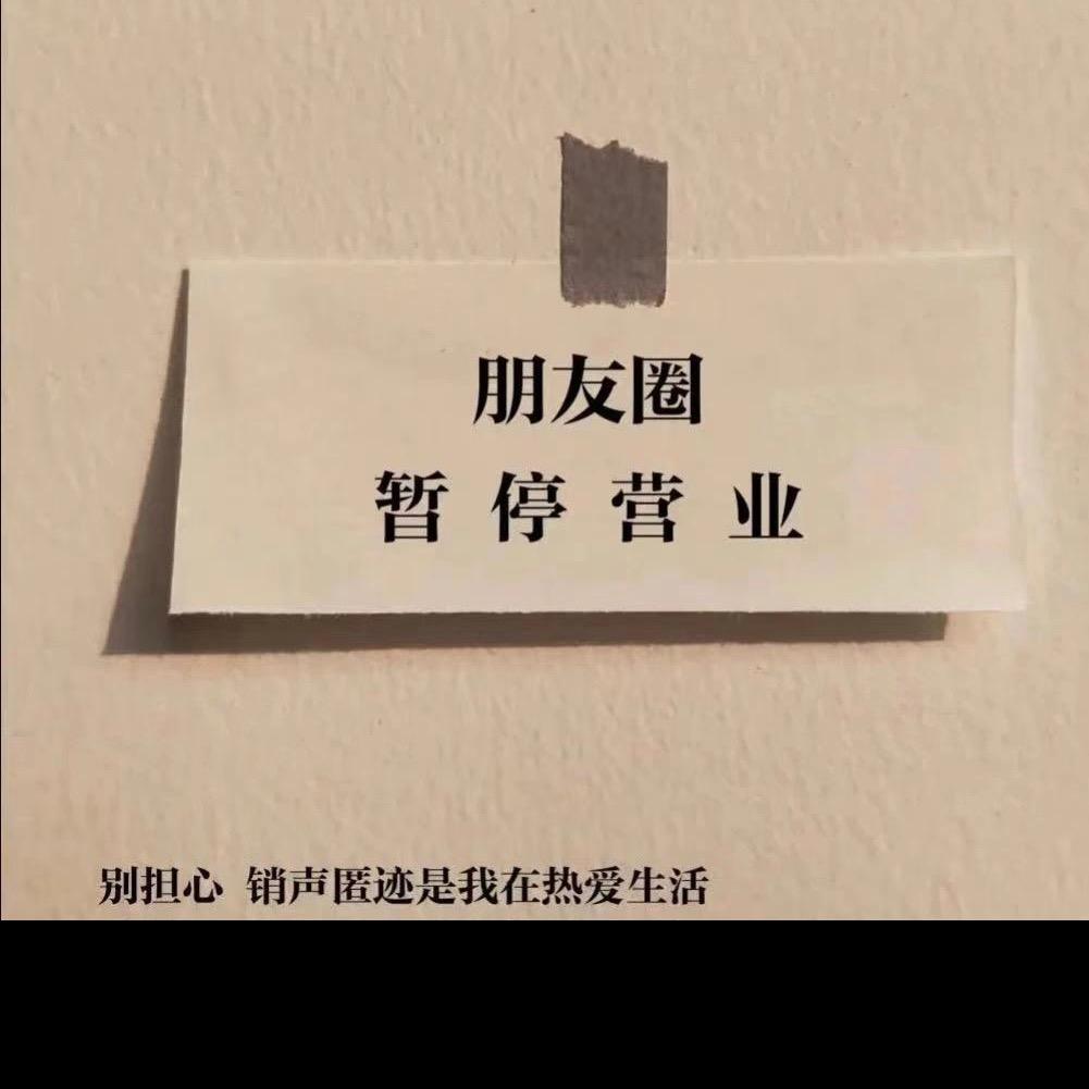 意梦