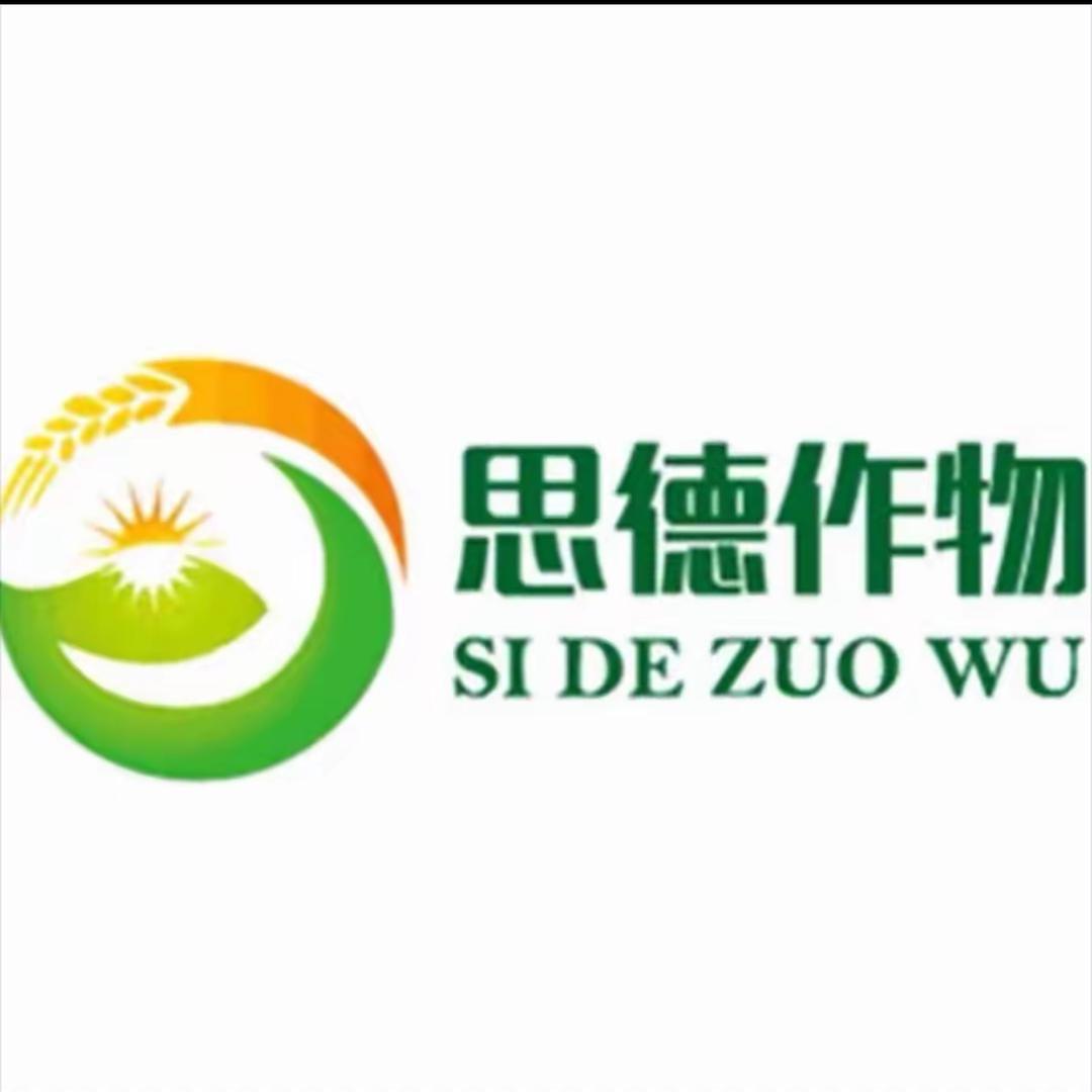凯邦农业-婷婷