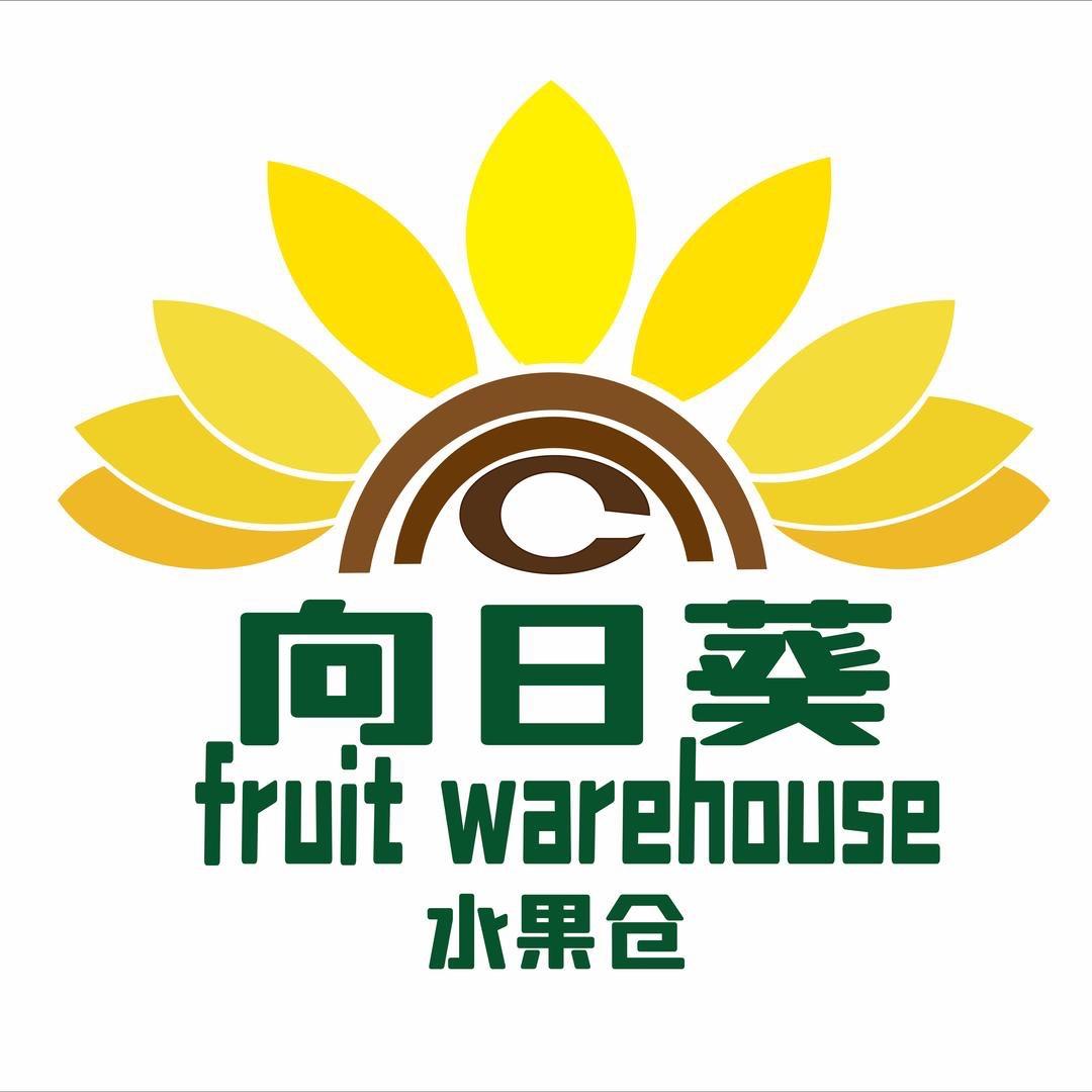 小洁给你好果子吃