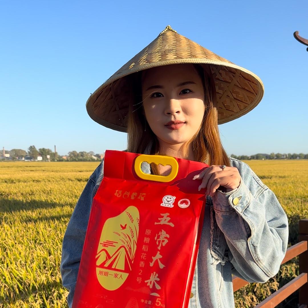 王小旭企业店