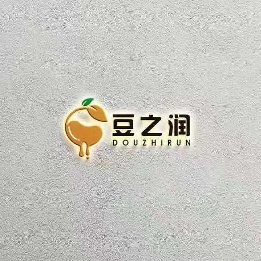 菏泽豆之润食品有限公司