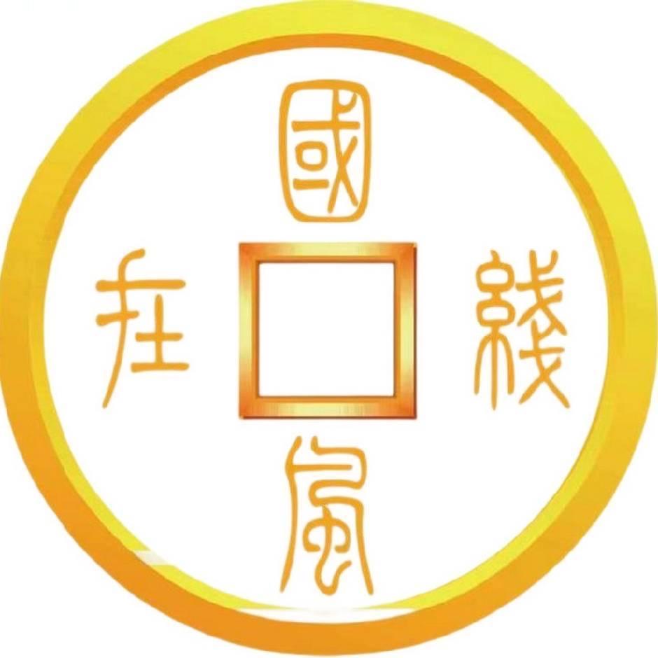 国风在线传统文化