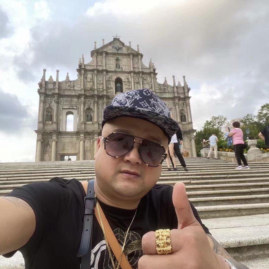 义乌中澳名表店