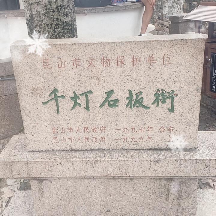 封心❤️