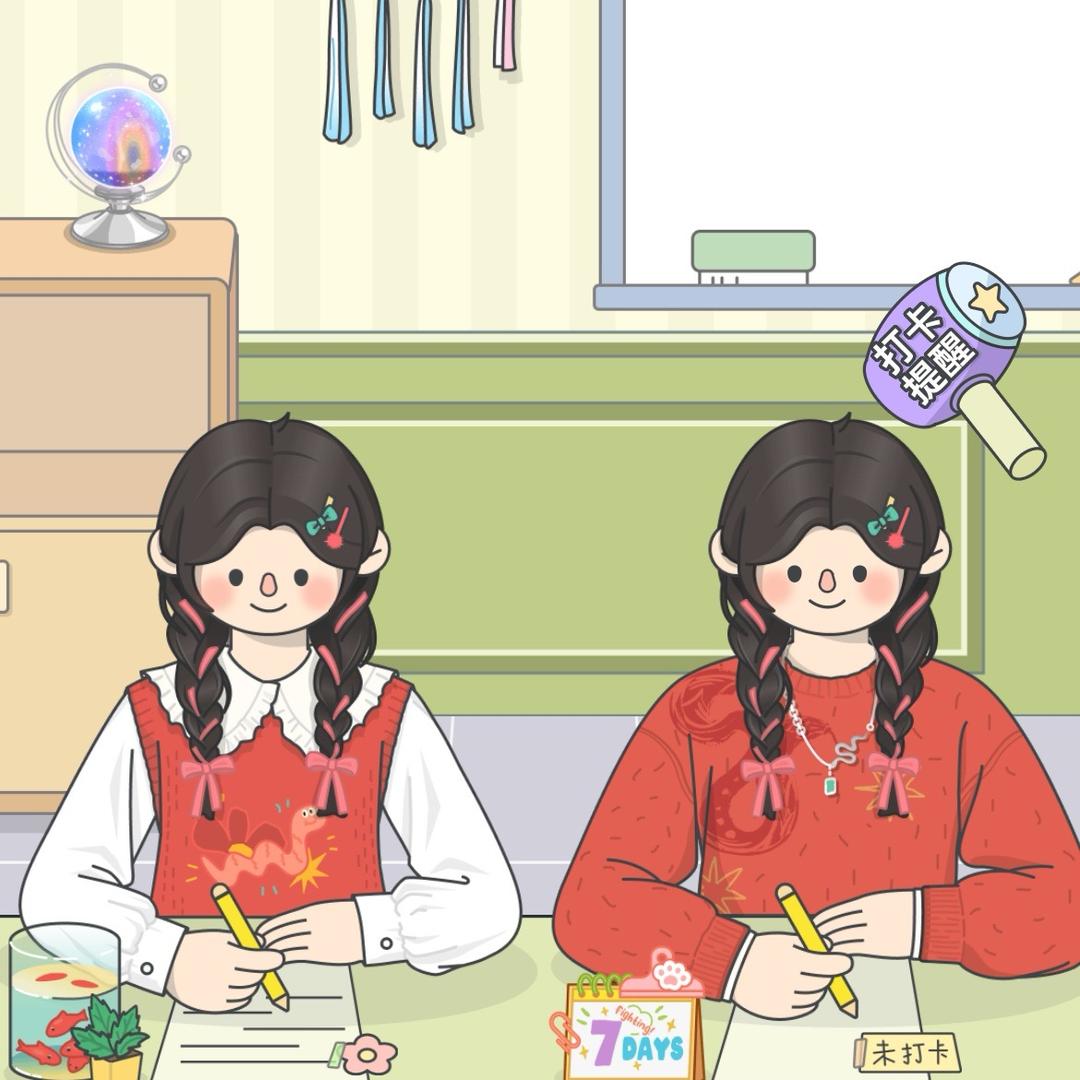 卓越优品服饰HC