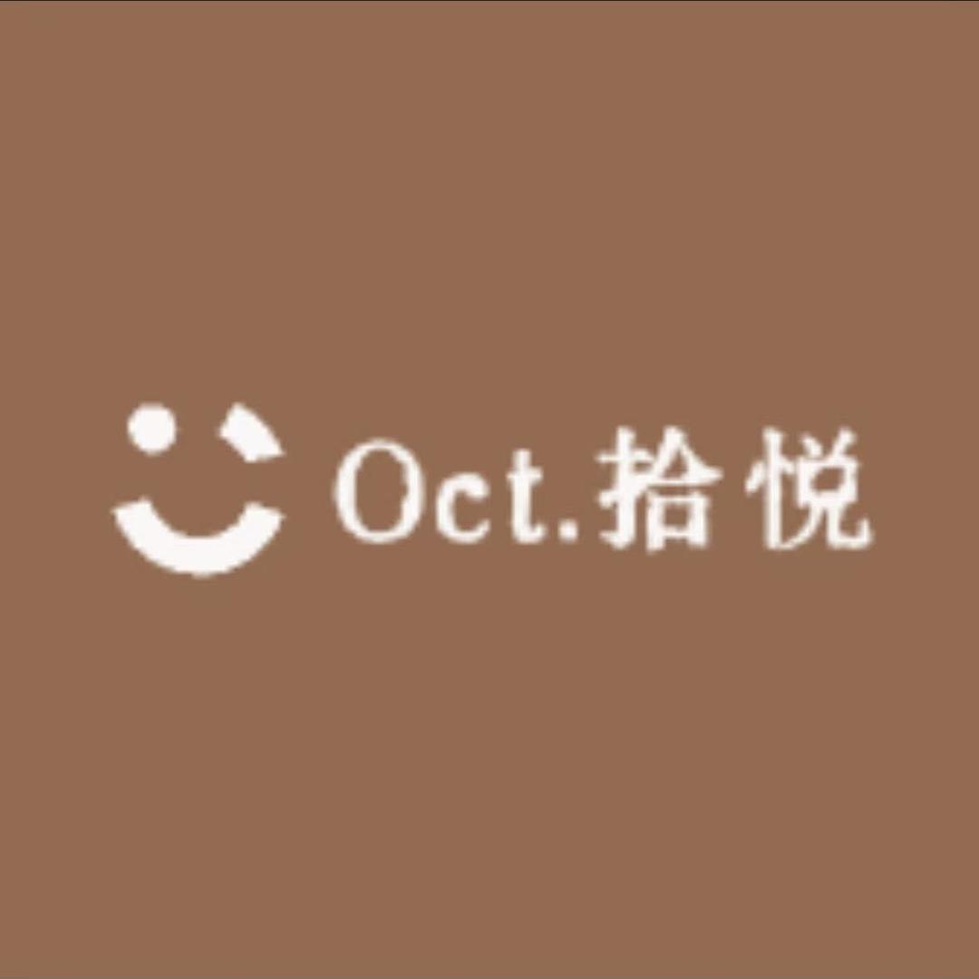 Oct拾悦轻奢服饰