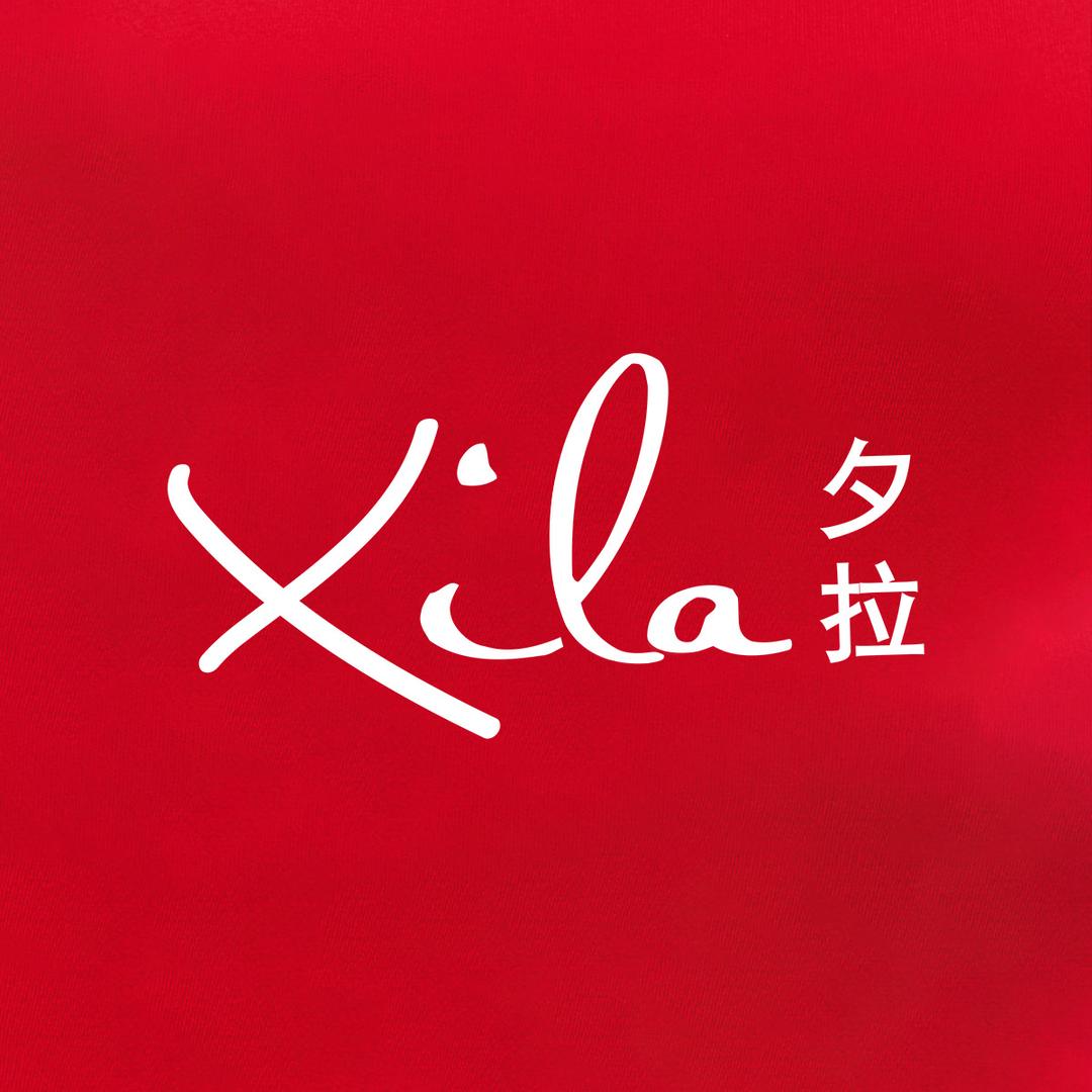 XiLa 夕拉