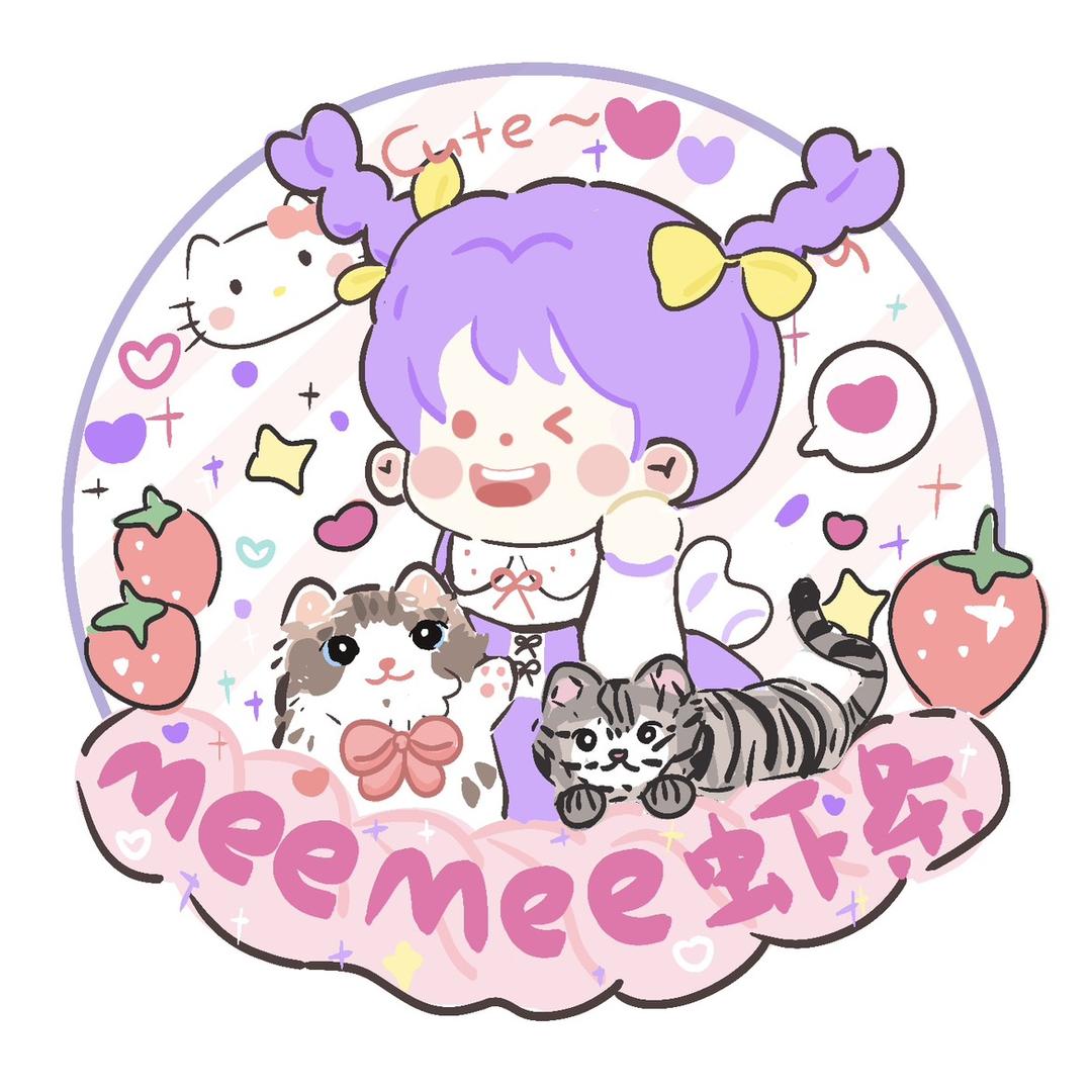 MeeMee虾条DIY