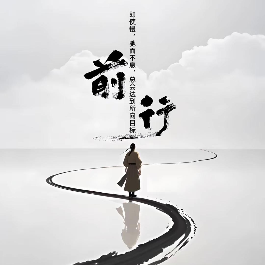 ಇ᭄ ღ半颗糖ꪝ᭄꯭ ༊
