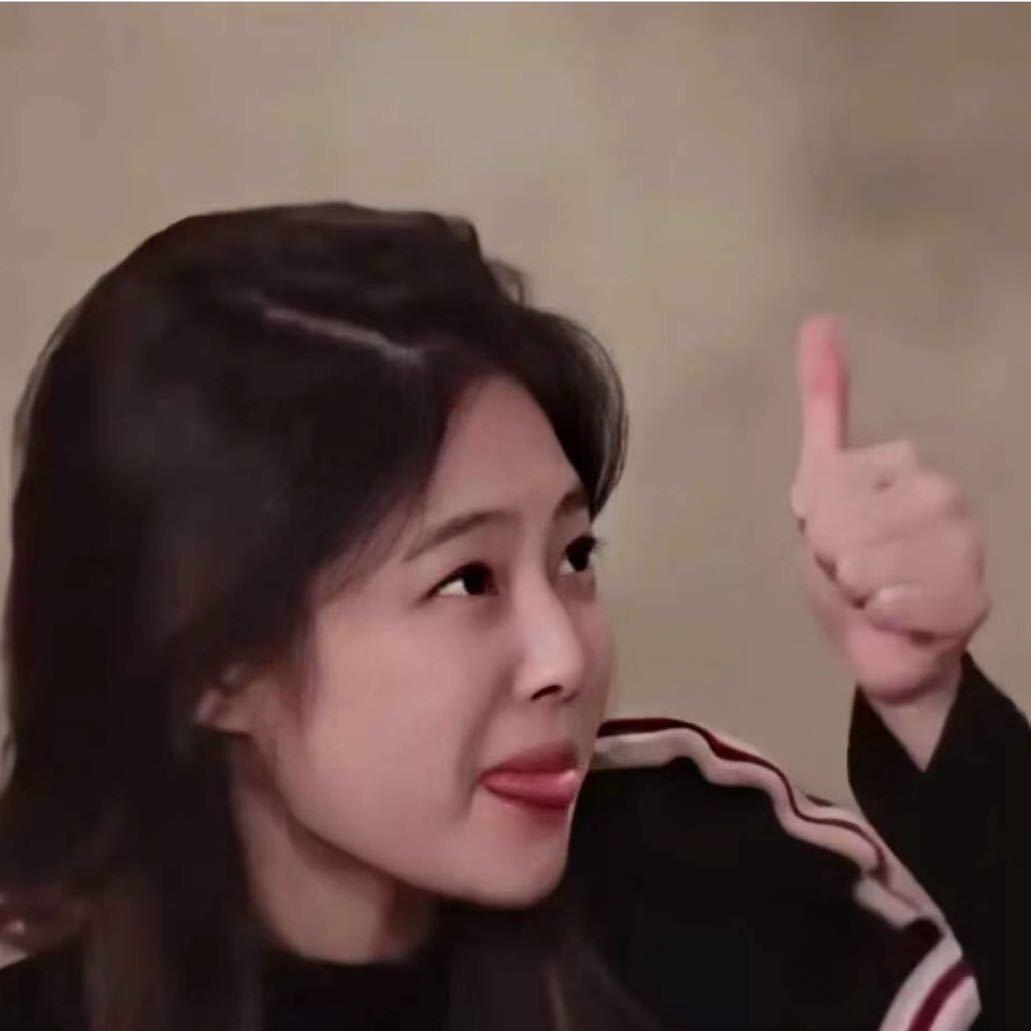 今天也要很开心！