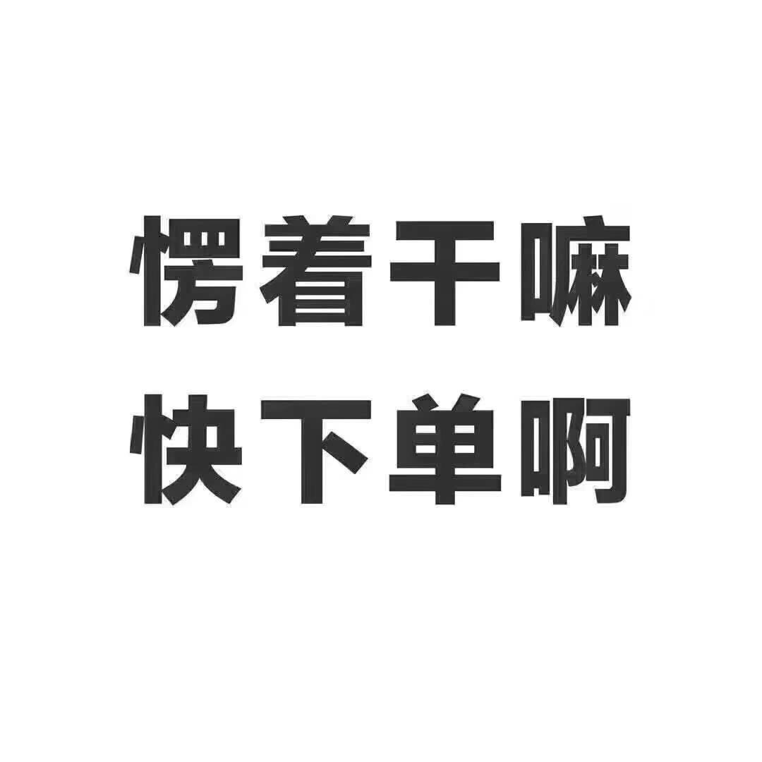 奈微Sum.