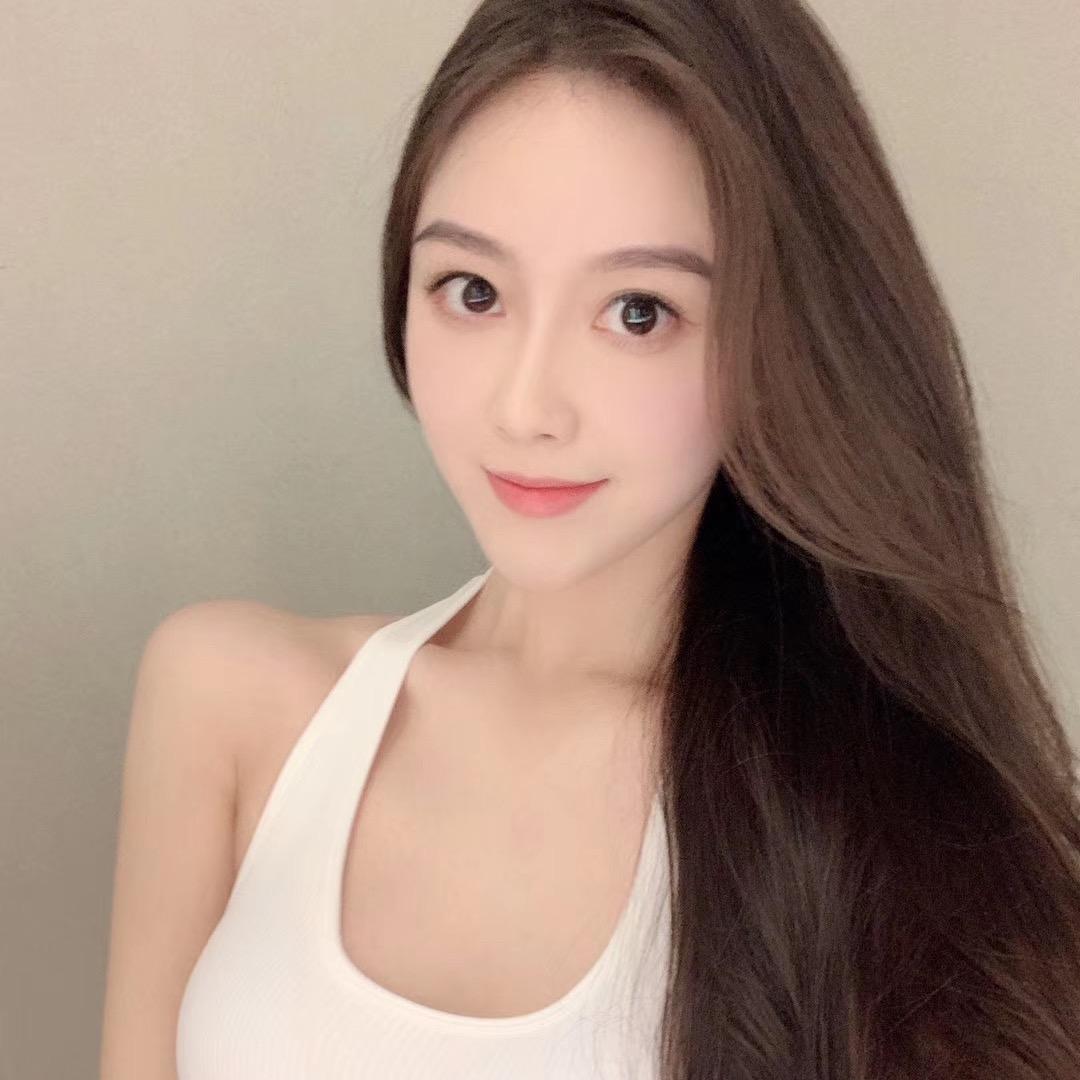 安宁