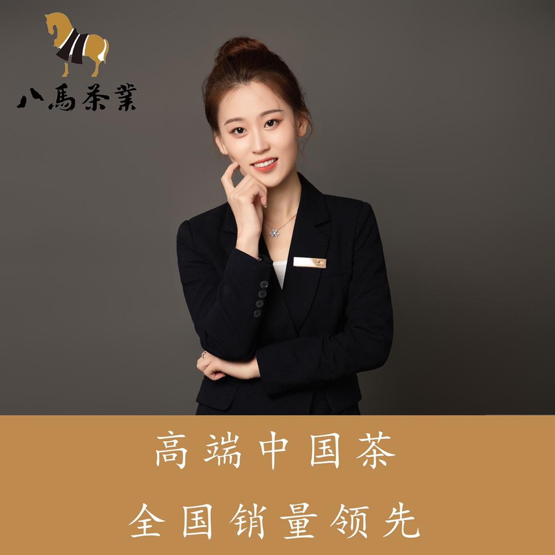 八马茶业～小豆子