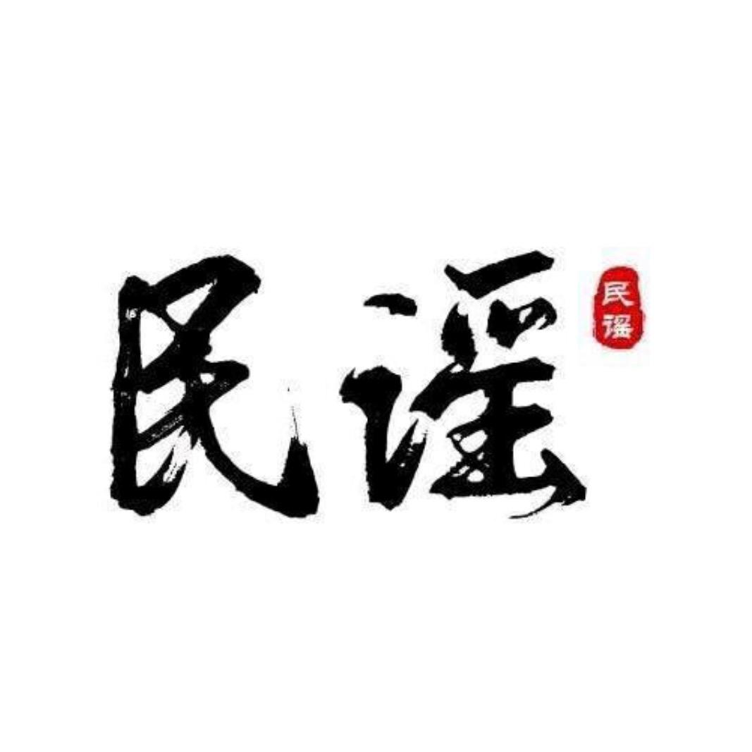 有故事的酒儿