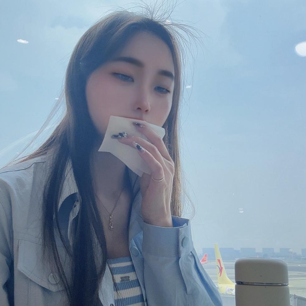 瑶妹