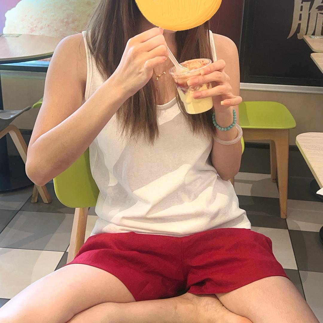 前女友