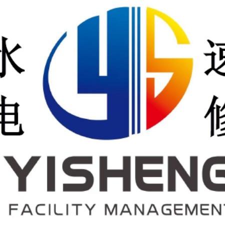 大连熠生电工电路