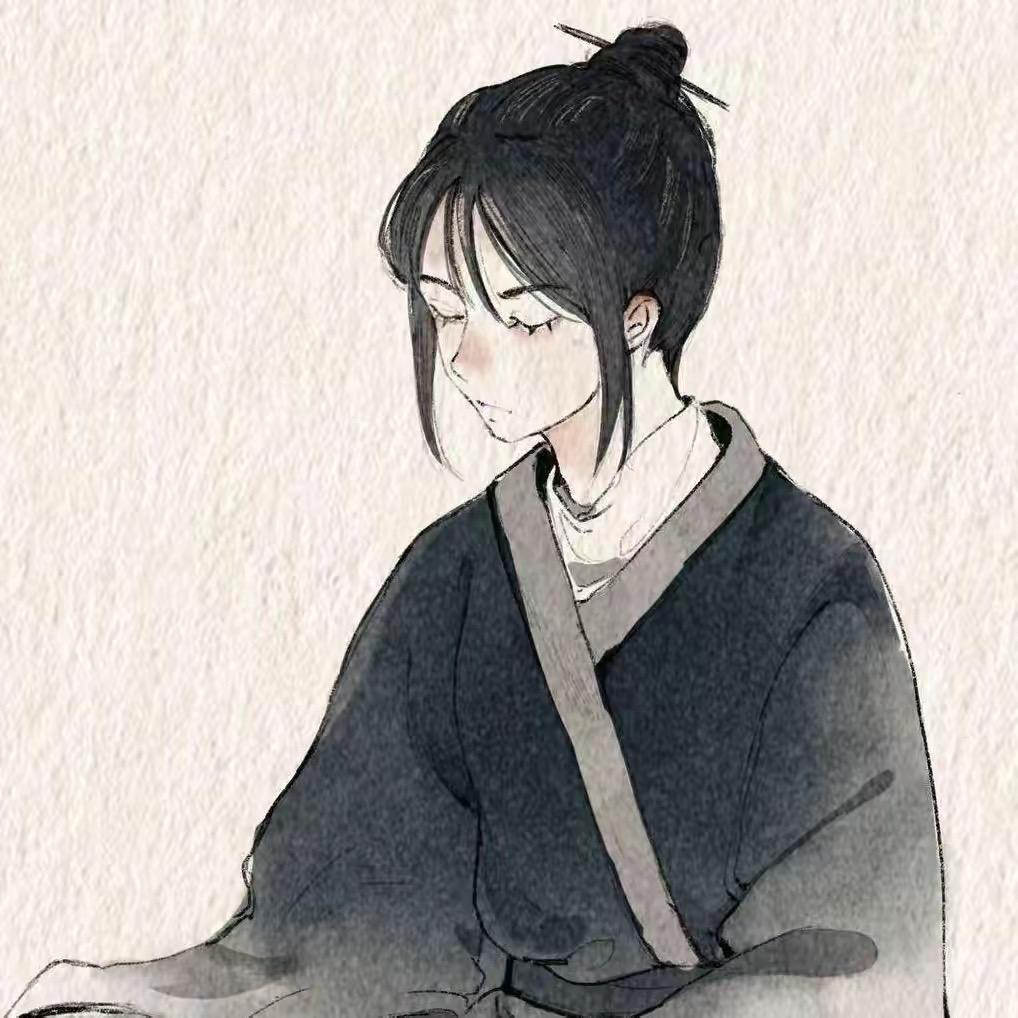 Y yan