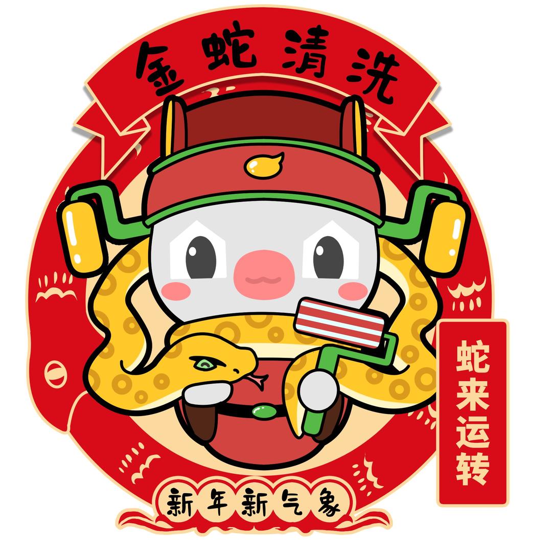 啄木鸟家庭维修空调清洗店