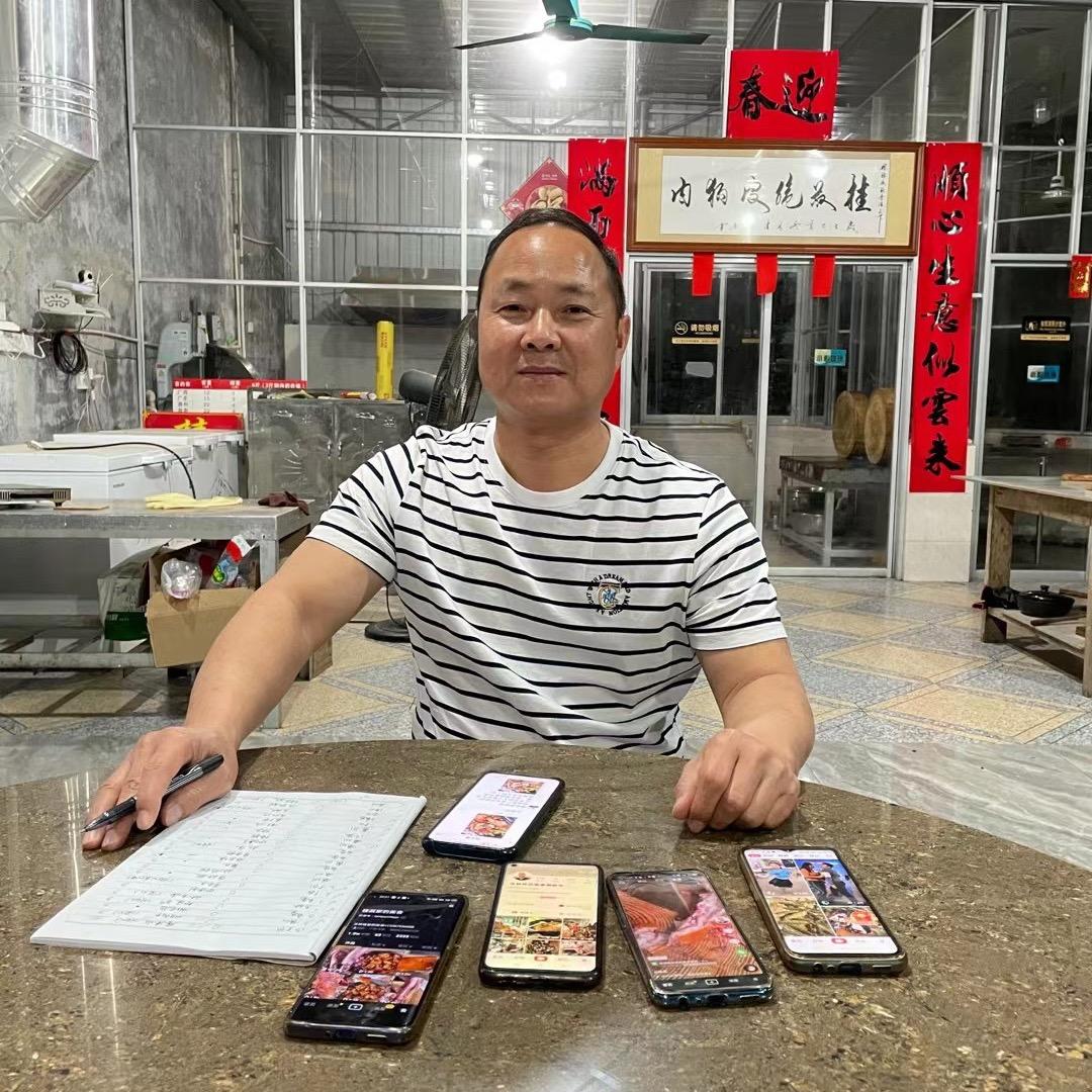 桂味荔枝