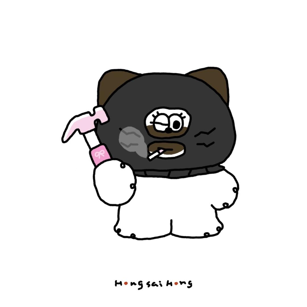 ˶˃ ᵕ ˂˶