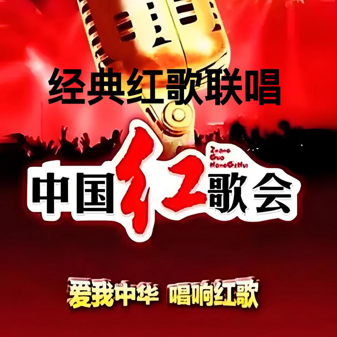 回忆经典瞬间