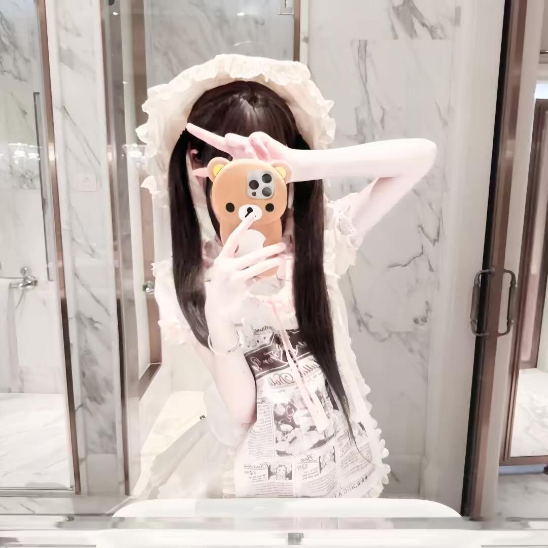 如果有人爱我的天真