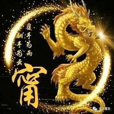 N静致远 G建和谐