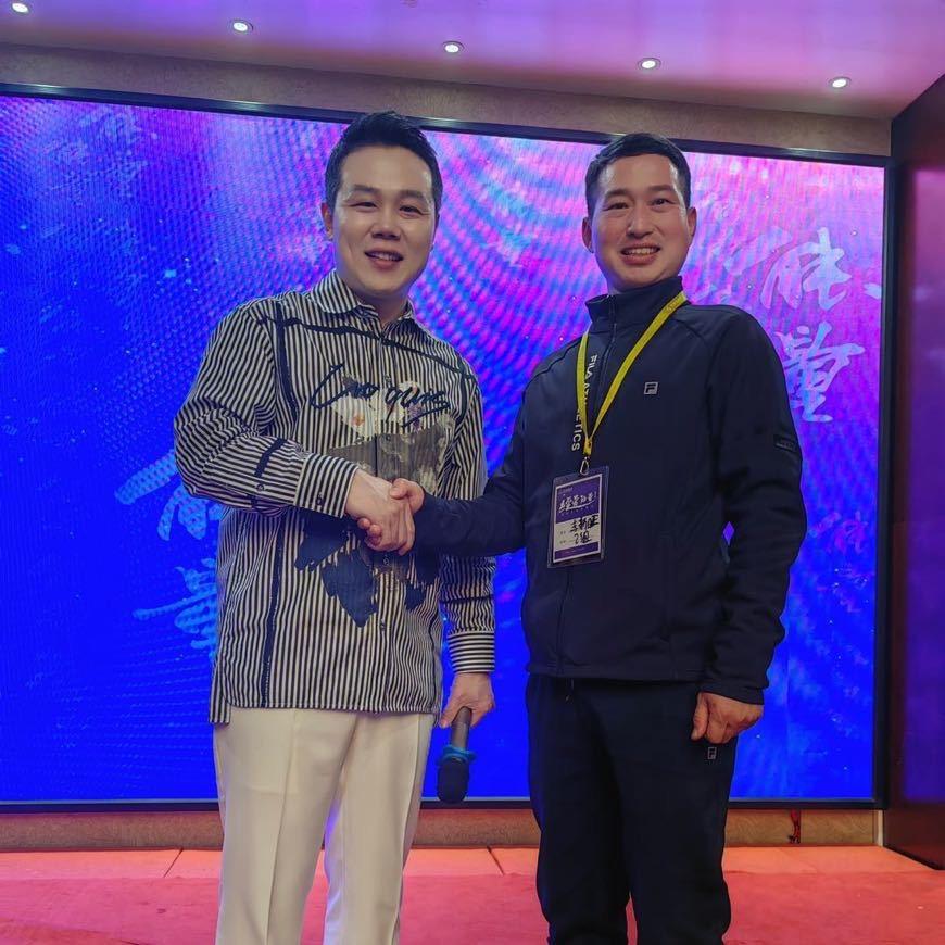 慧宇新旺老师