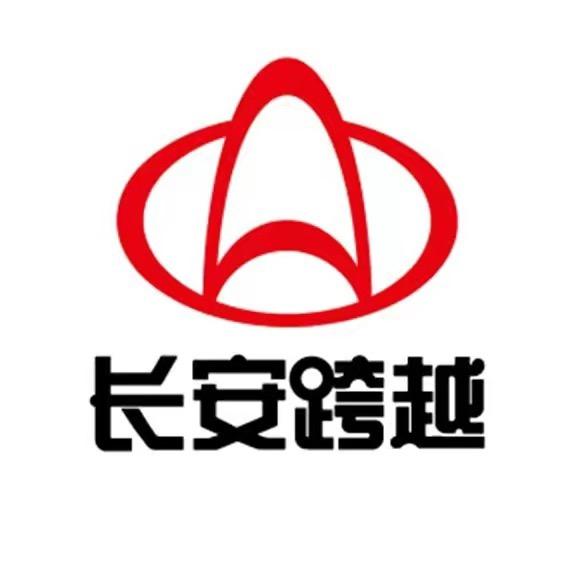 长安跨越—遵义汇通