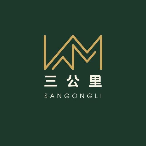三公里《役前训练物资》2号