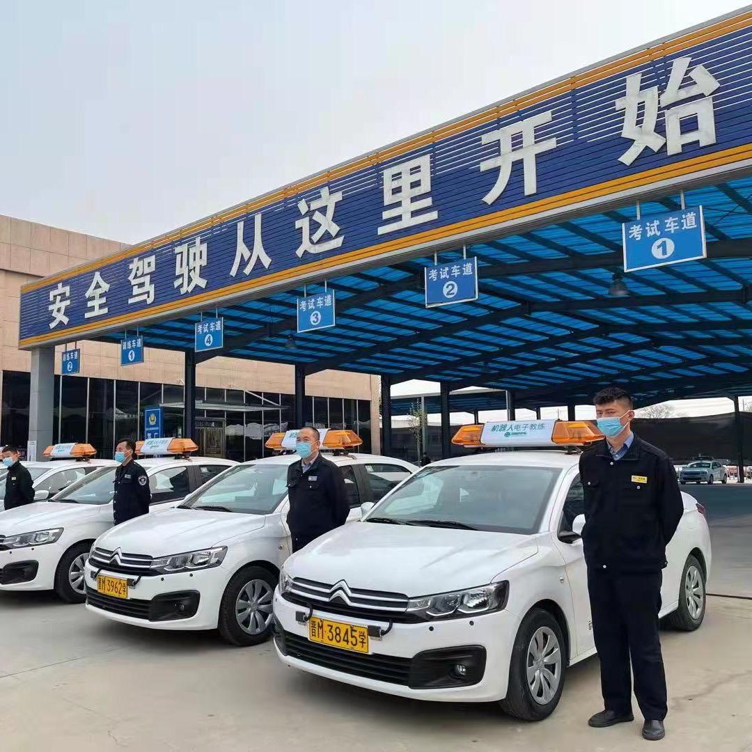 空港科目三考试中心•刘阿强