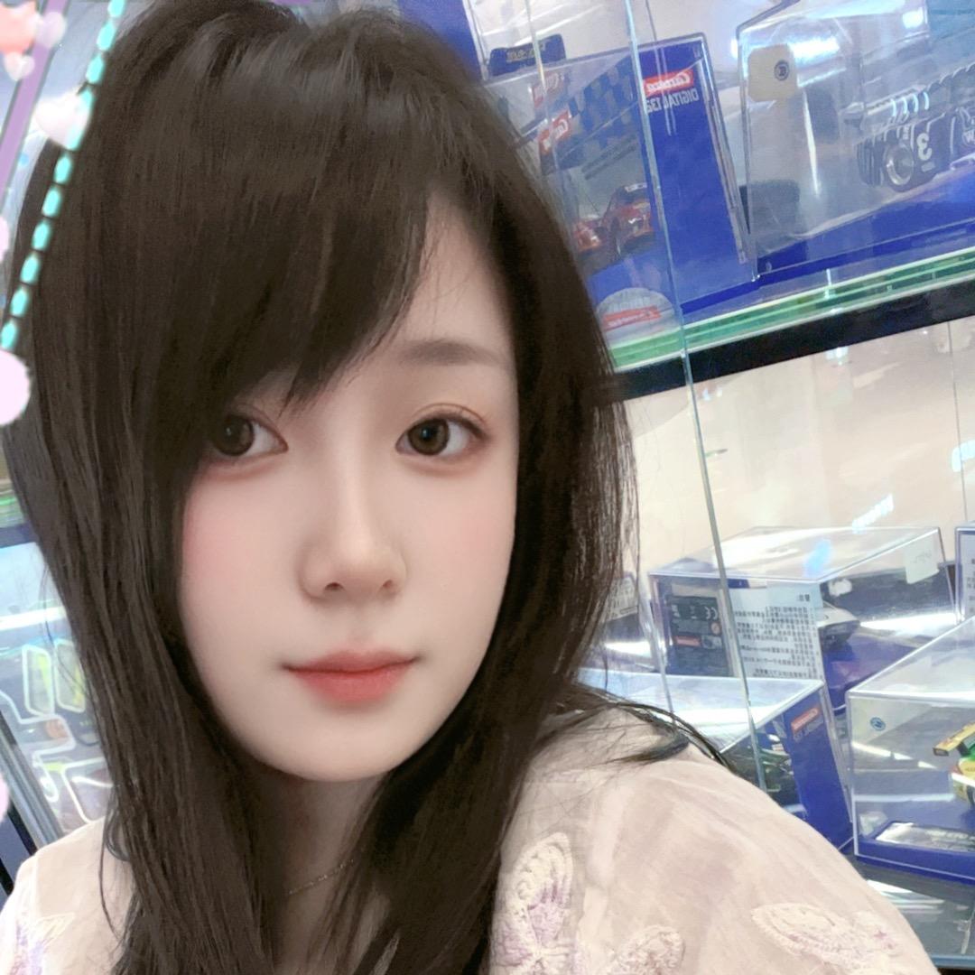 雪妹儿