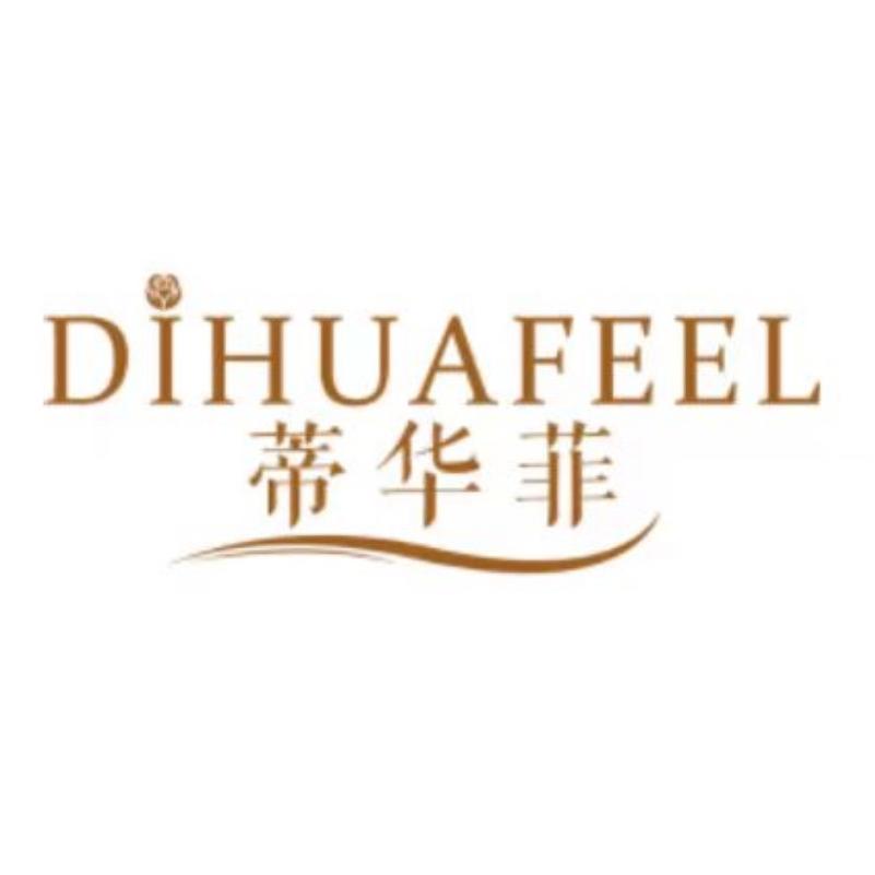 DIHUAFEEL蒂华菲钟表企业店