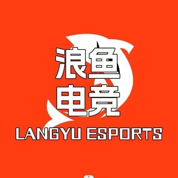 浪鱼电竞(招商花园城店)