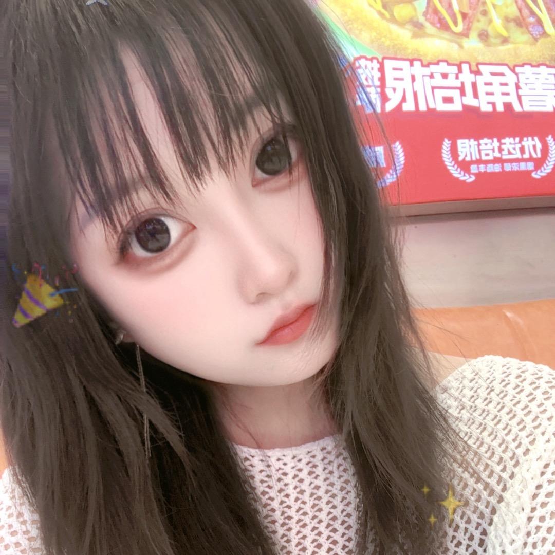 有你的快乐