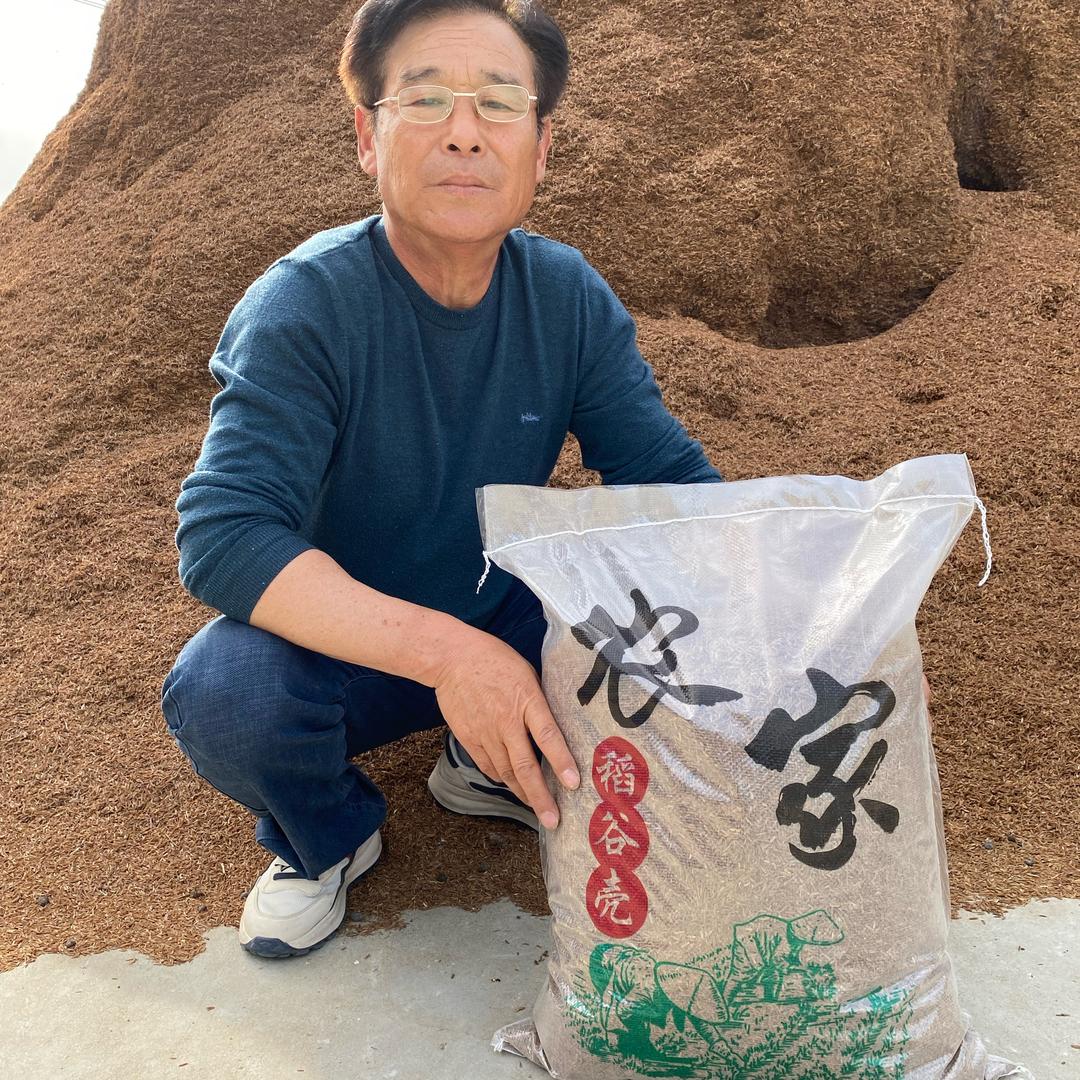 王厂长-发酵稻壳有机肥