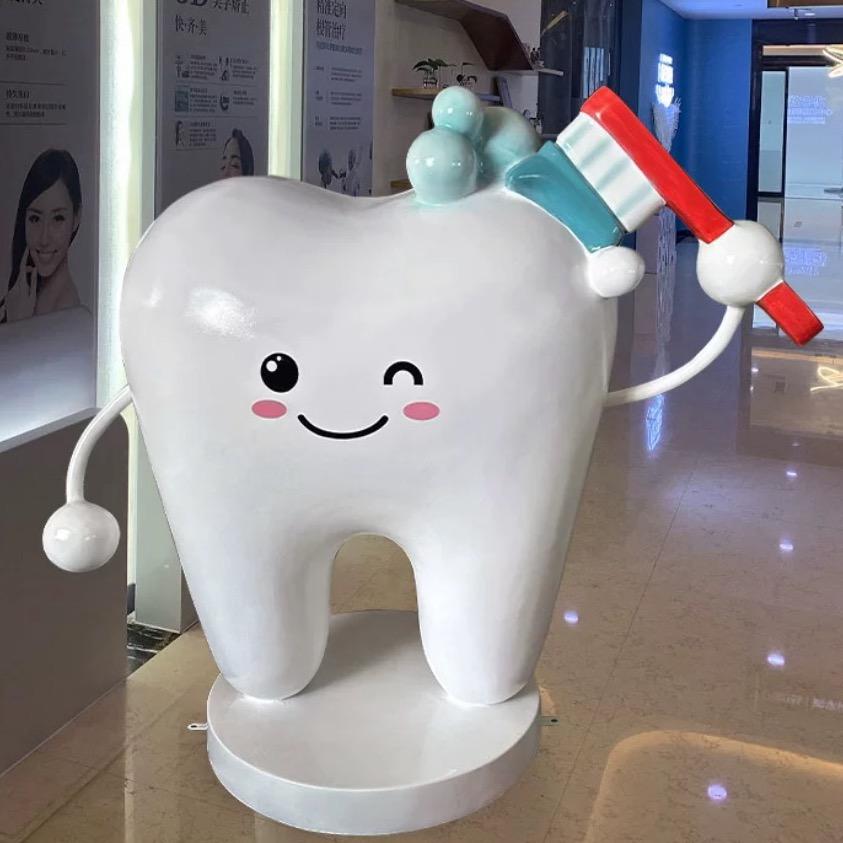 牙卫士口腔生活用品店