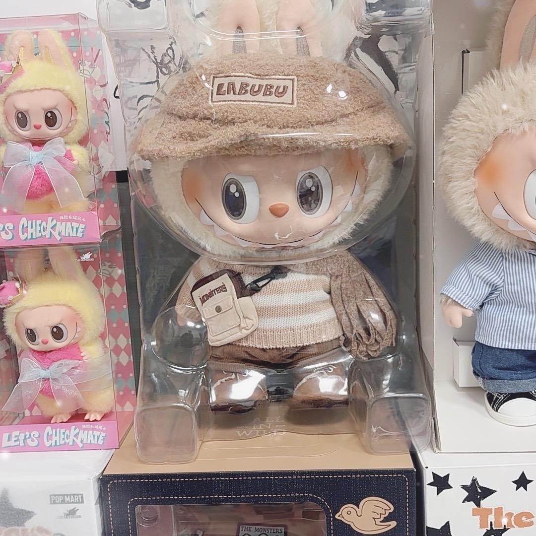 潮玩充电站