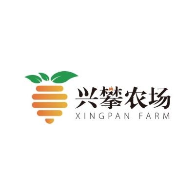 兴攀农场