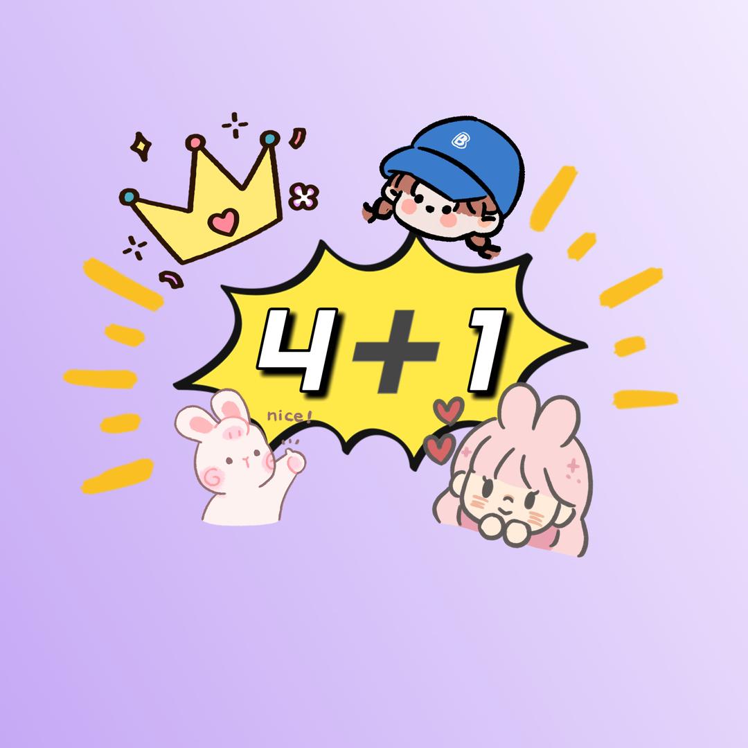 4加1